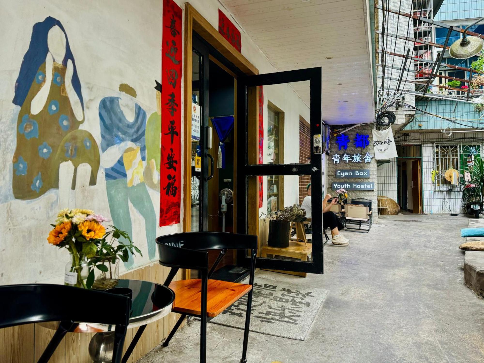 Guilin Cyan Box Guest House Bagian luar foto